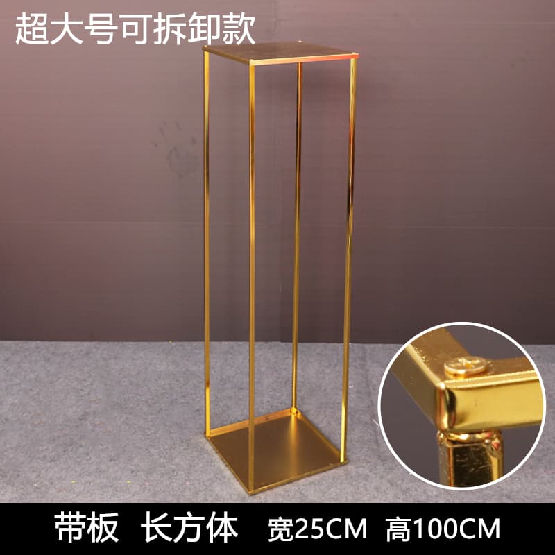 Flower Stand Wedding Iron Art Frame Flower Column Floral Arrangement Wedding Aisle Decoration Metal Frame Display Stand Column