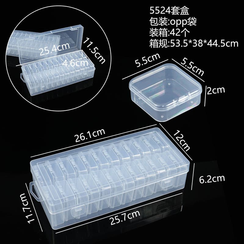 5.5 Small square box set, PP plastic box, rectangular transparent storage box, square product packaging box.