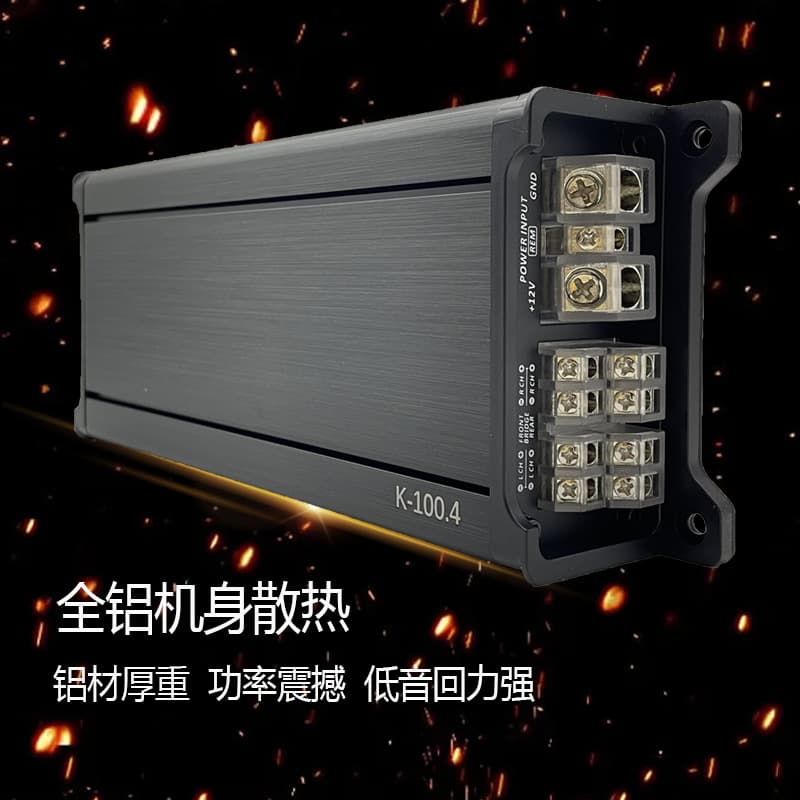 Factory Wholesale Four-Channel Car Power Amplifier Class D Car Audio Modified 4*100W High-Power Amplifier Four-Channel