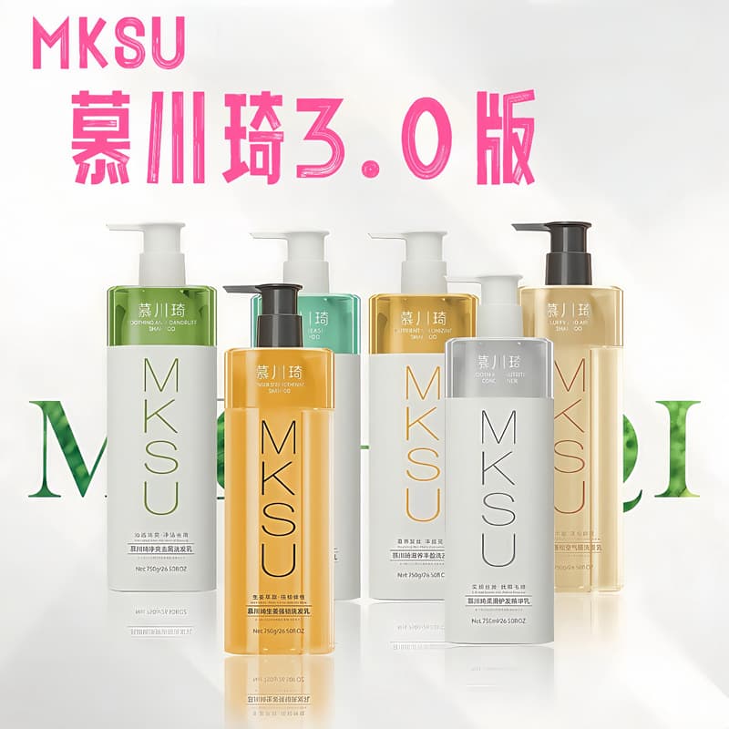 MUSK Mu Chuan Qi Conditioner Shampoo Anti-Dandruff Oil-Control Smooth Moisturizing Wholesale 750ml