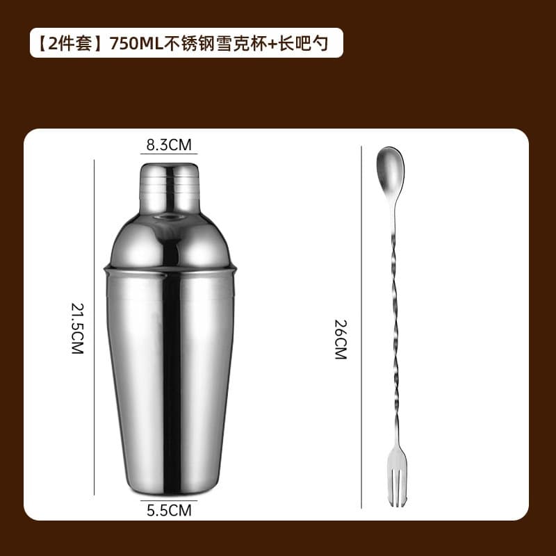 Stainless Steel Shaker Glass Shaker Hand Shaker Cocktail Bar Bartending Tool Set Entry Shaker Wholesale