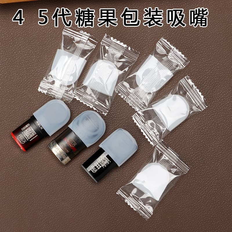 Mouthpiece Tips for Vuse, Disposable Silicone Tips, Independent Packaging, Grape Flavor, 5th Gen Phantom