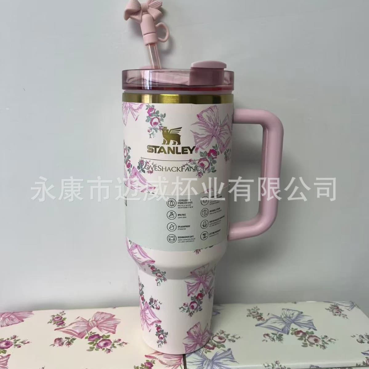 Cross-border Stanley 40oz Car Insulated Cup, Bowknot Floral Collection Large Capacity Car Ice Tumbler
