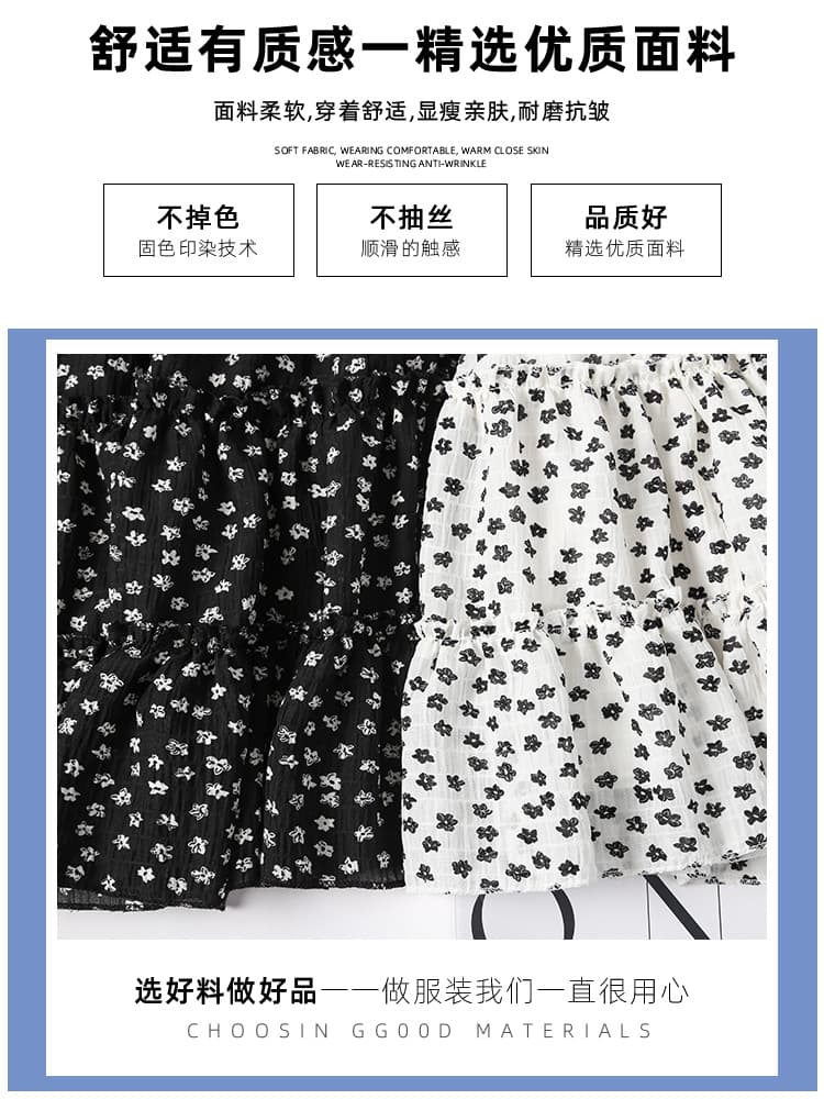 Black Floral Print Skirt Women Summer 2026 New High Waist Slimming Petite A-Line Short Skirt Puffy Tiered Skirt