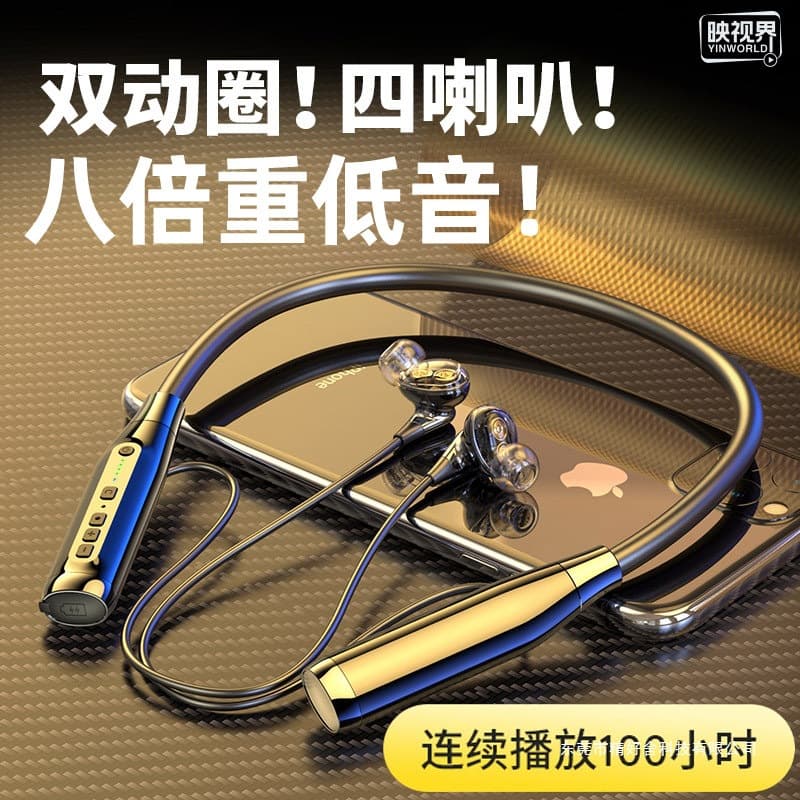Wireless Bluetooth Super Bass Sports Neckband Headphones with Long Battery Life, Compatible with Huawei, Apple, and Xiaomi