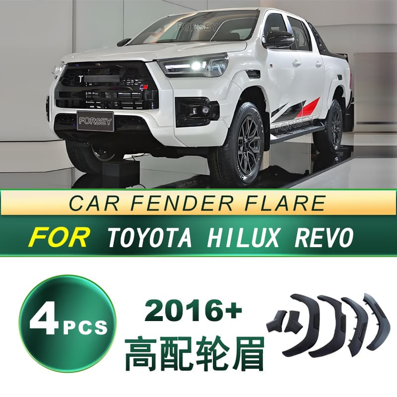 Wheel Arch Trim for Toyota Hilux Revo 2016+ High Grade Plastic