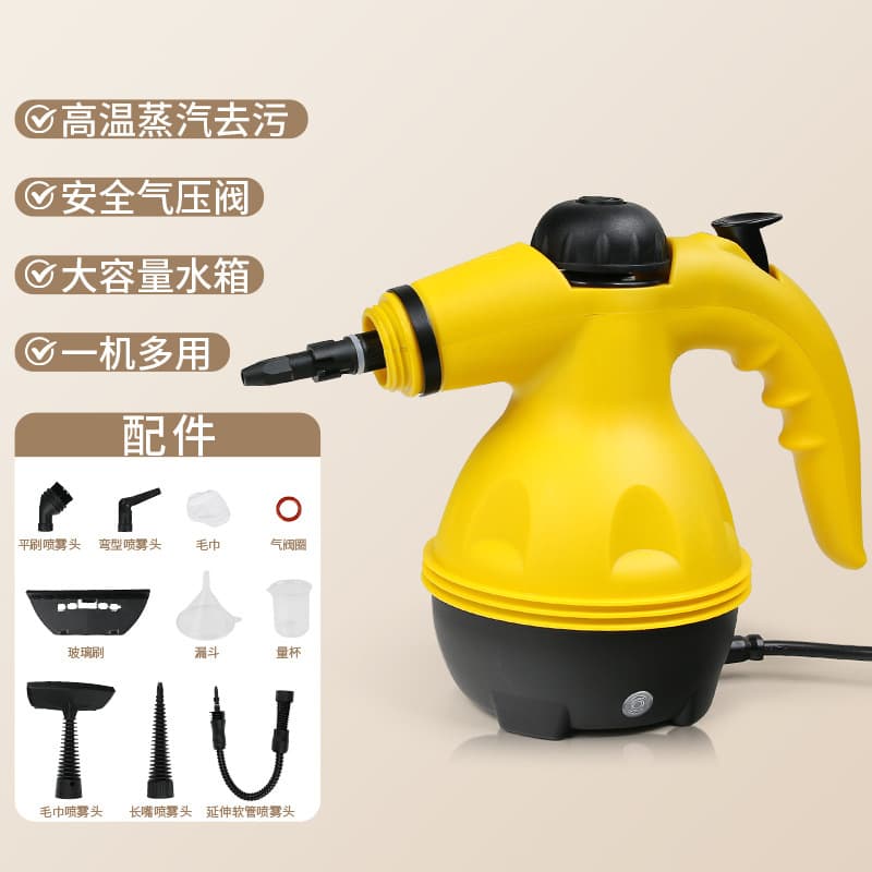 High-temperature and high-pressure steam cleaner, multi-functional handheld cleaning machine for kitchen and home use, convenient steam cleaner.