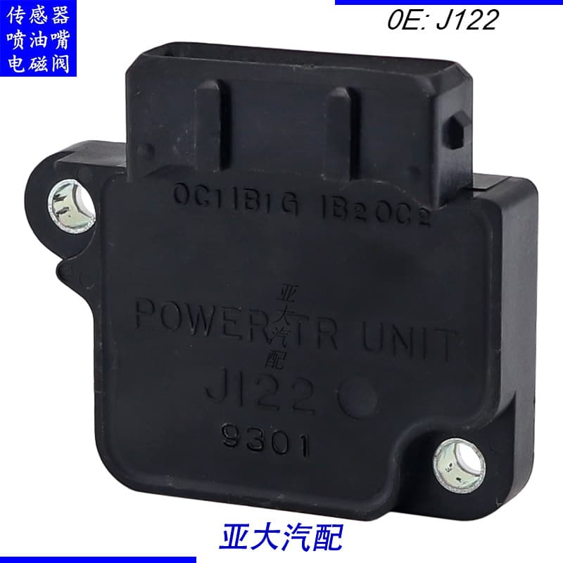 J122 MD127742 Ignition Module for Mitsubishi Galant and Chrysler.