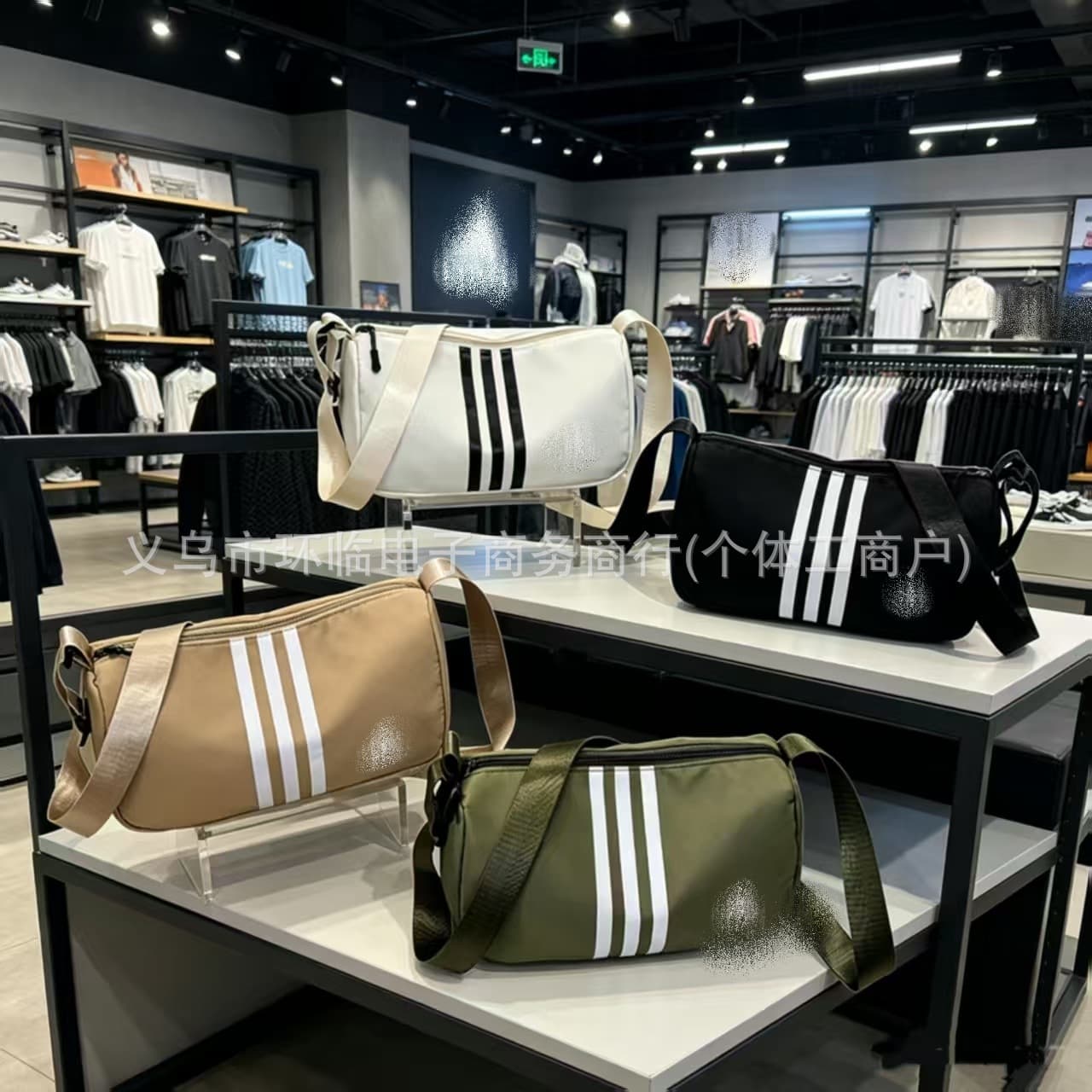 AD Trendy Small Square Bag, Versatile Three-Stripe Lightweight Crossbody Bag, Dumpling Tote Bag, Sports Oxford Cloth