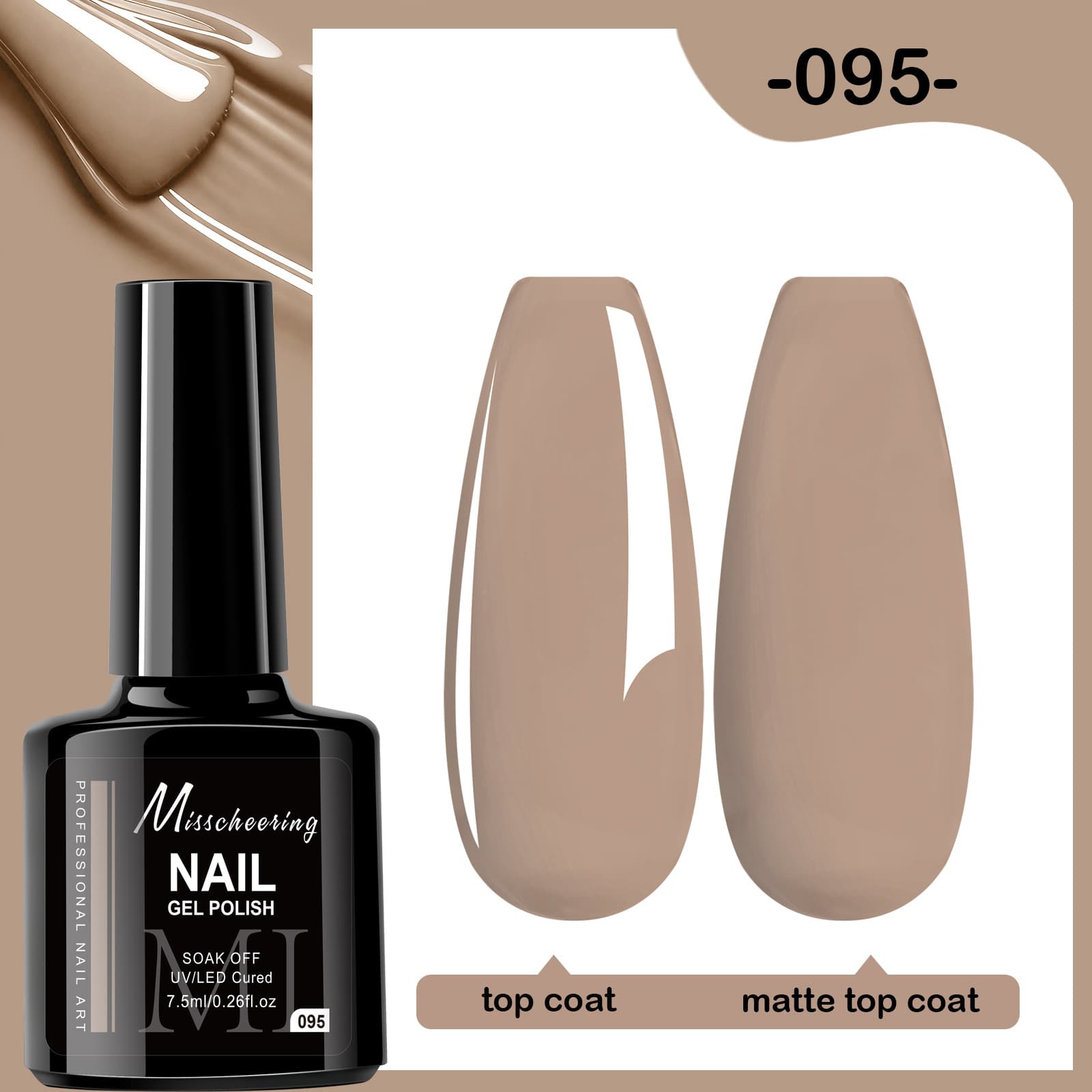 New nail polish gel, UV gel, nail polish, nail salon exclusive set, factory wholesale.