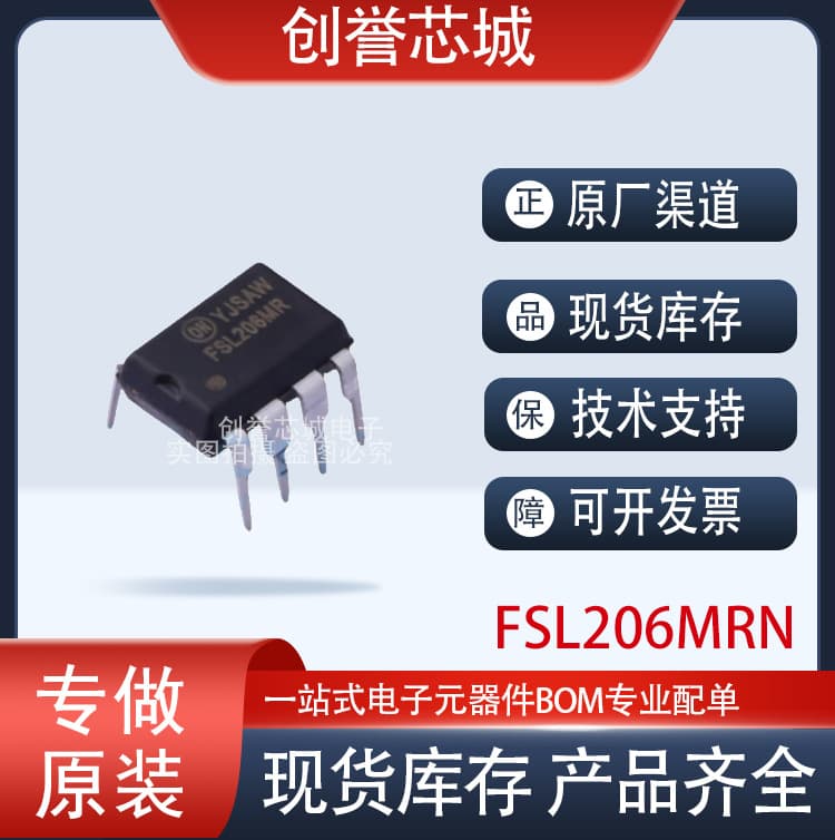 Original Genuine Fsl206Mrn Package Dip8 Ac-Dc Controller and Regulator Chip