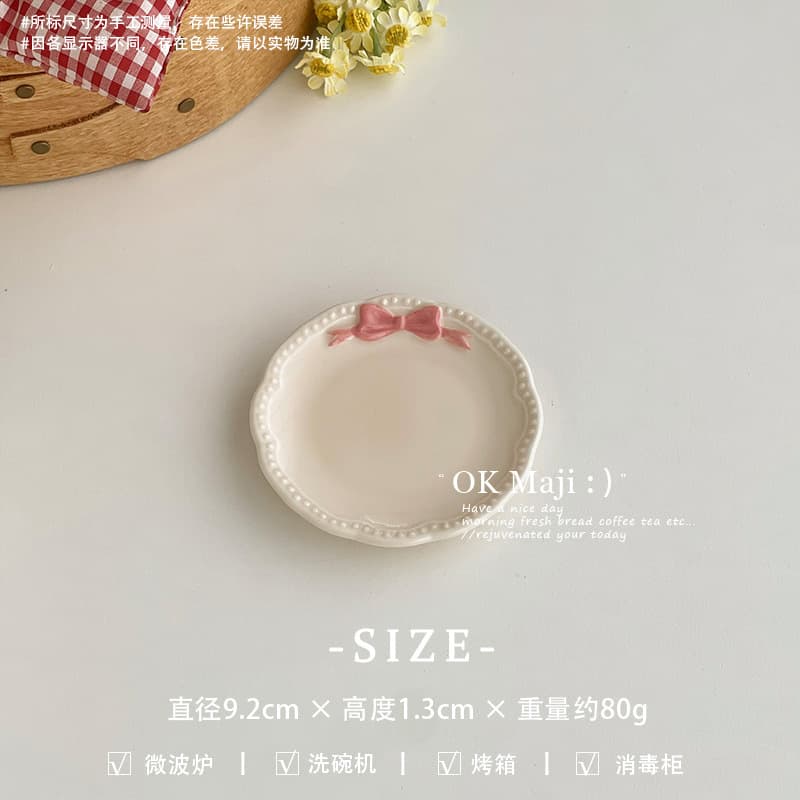 Ins-style high-appeal scalloped plate, cute small snack dish, ceramic cake plate, dessert plate, pasta and pastry plate