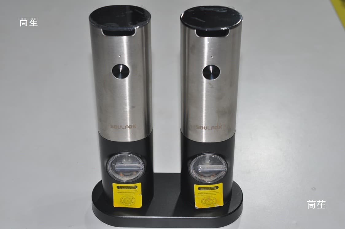Electric Pepper Grinder Salt Mill DIY Repair Parts (As-Is Condition)