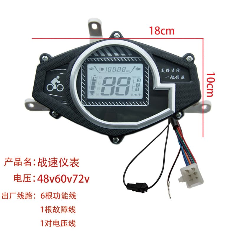 Electric Vehicle Instrument Panel Compatible with Xiaogui, Xunying, Zhongsha, Jinniu Battery Indicator, Odometer, Speedometer 48V 60V 72V