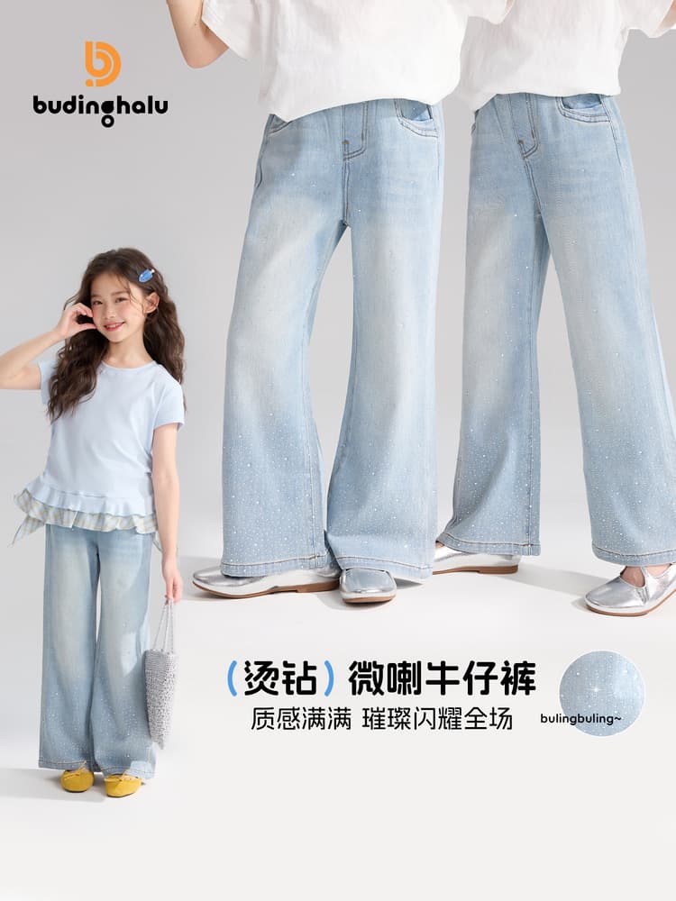 Pudding Haru Summer Girls' Pants 2026 New Style, Versatile, Slimming, Rhinestone Flared Jeans