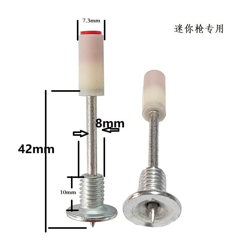 M8 Threaded Integrated Nail with Nut 42mm Removable Source Factory No Misfire Low Noise High Power