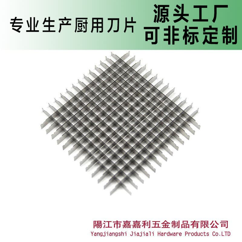 In Stock Grid Dice Tofu Cutting Machine Grid Blade Food Strip Cutter Special Square Frame Knife