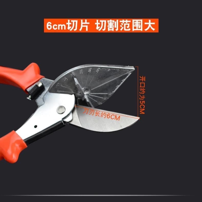Cable Duct Scissors, Angle Cutting Scissors for PVC Cable Duct, Electrician's Specialized Scissors for Cutting Clips and Angles, Multi-Functional Cable Duct Angle Scissors