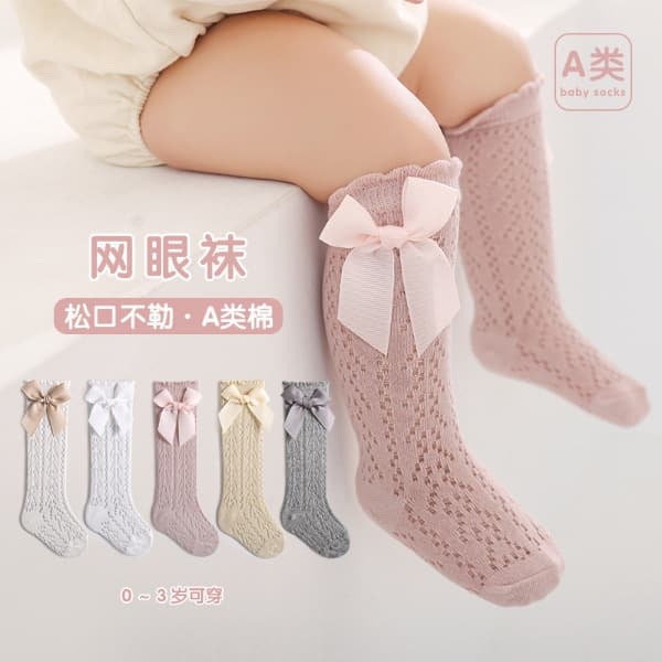 Baby high socks, spring and summer, mesh Korean style bow princess socks, breathable thin loose-fitting children's long socks wholesale.