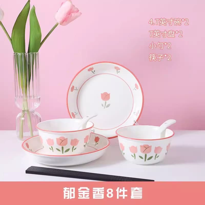 Tulip Full Set Family Ceramic Bowl and Plate Set Ceramic Tableware Dinner Plate Children's Tableware Set