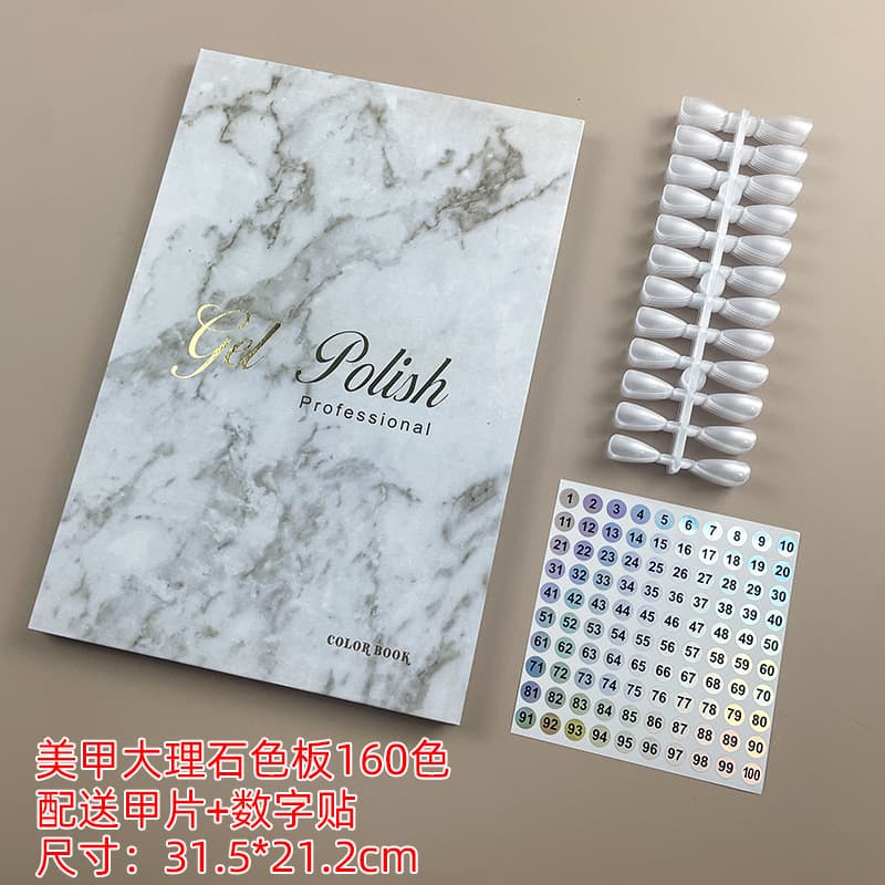 Cross-border hot-selling nail art marble color swatches, minimalist color cards, nail polish gel display boards, sample display books