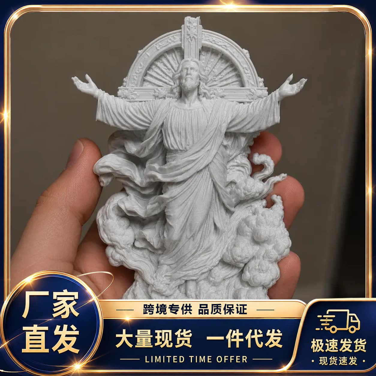 Cross-border New 3D Printed Model Art Decoration Home Decor Gift Practical Holiday Gift for Men and Women