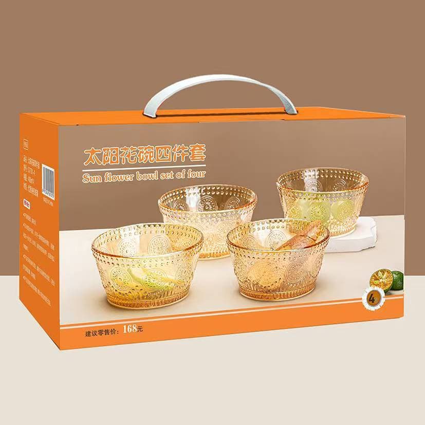Luxury Vintage Glass Bowl Set with Embossed Sunflower Design for Desserts and Salads