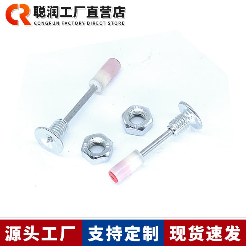 New Mini Threaded Nail Gun Mini Nail Threaded Screw Nail Compatible with Detachable Nut