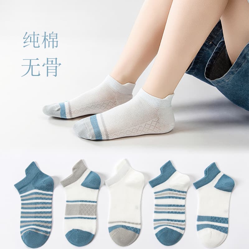New summer boys' socks, boat socks for older children, spring and summer all-cotton short socks, low-cut, pure cotton, seamless, thin style, 13 years old