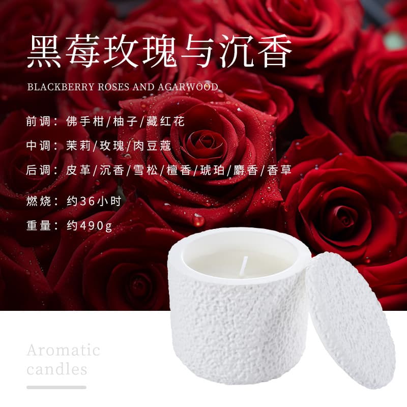 Factory Scented Candle Plaster Cup Cross-Border Popular Crystal Cup Home Decoration Decor Flame