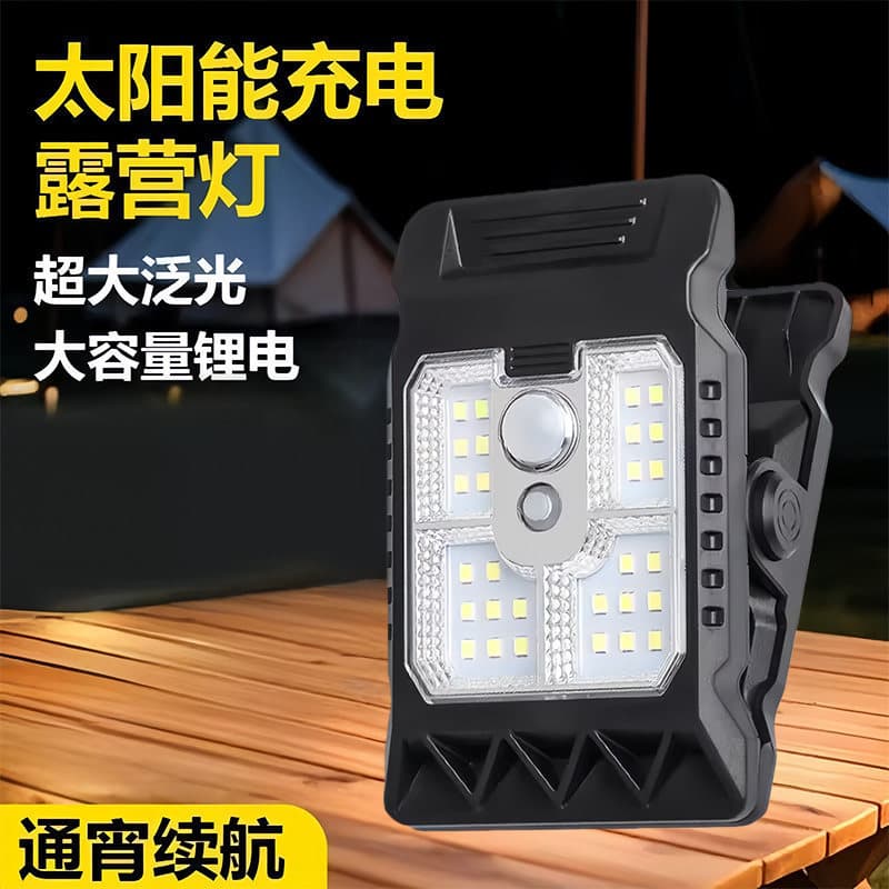 Solar Outdoor Clip Light, Motion Sensor Wall Light for Garden, Long Battery Life