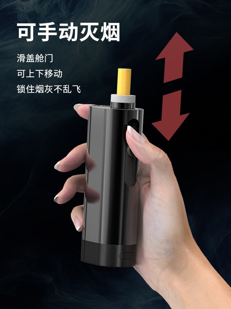 Car Ashtray, Car Smoker, Portable Ashtray, No-Pulley