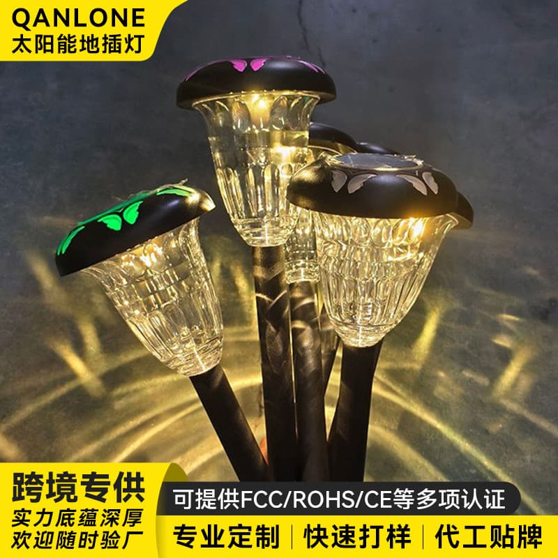 2025 New Solar Courtyard Light, Outdoor LED Balcony Garden Landscape Decorative Light, Ground Insert Lawn Light