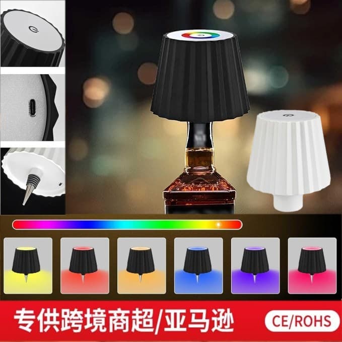 Cross-border wireless bottle light RGB breathing light touch portable cordless table lamp dimming wine bottle decorative light for wine and dining bars