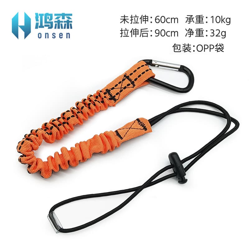 High-Altitude Work Tool Anti-Drop Anti-Fall Lanyard Safety Rope Retractable Elastic Buffer