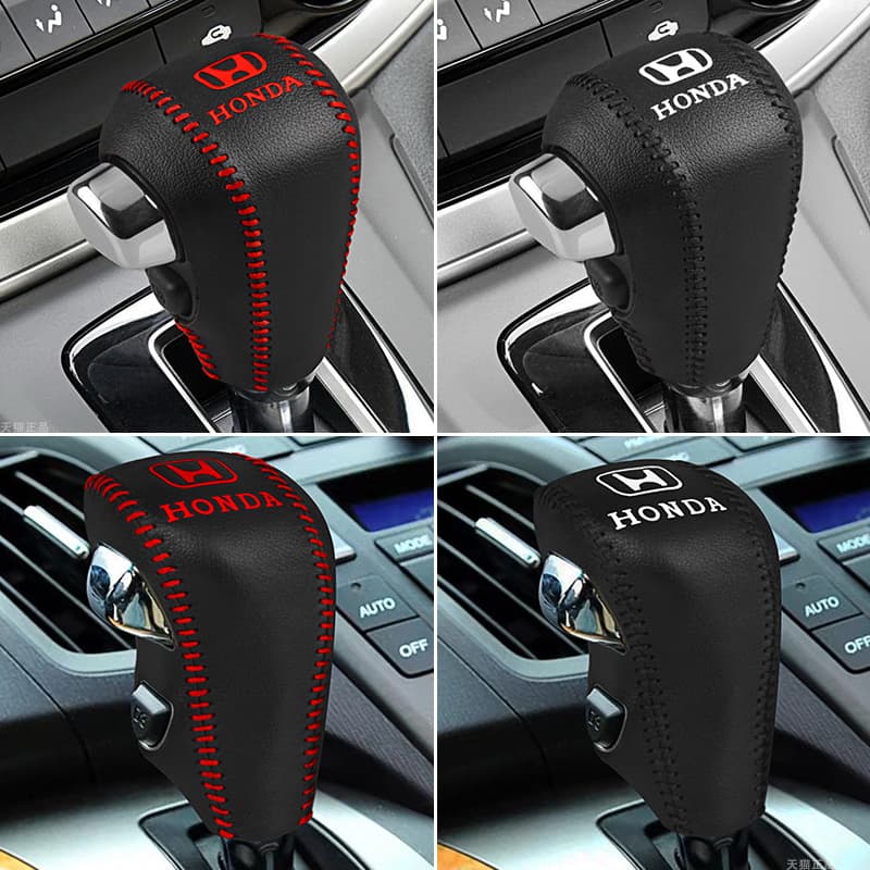 Suitable for cross-border Amazon Honda Odyssey gear shift cover, microfiber leather shift lever cover, automatic gear lever cover, handbrake cover