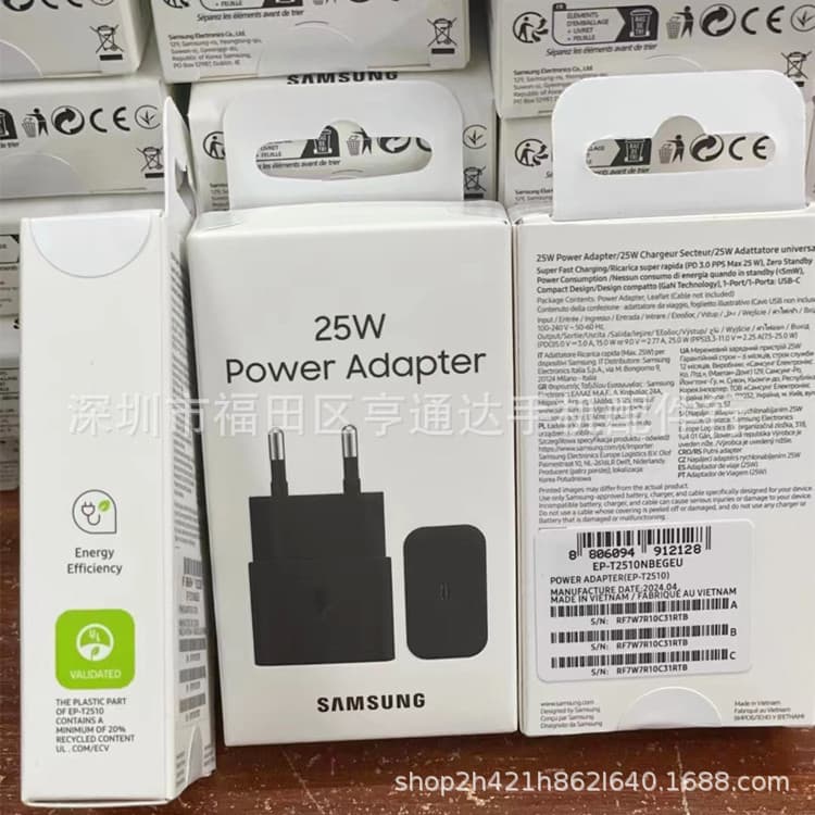 Compatible with Samsung EP-T2510 original charger S23/S24/S25 new 25W PD super fast charger