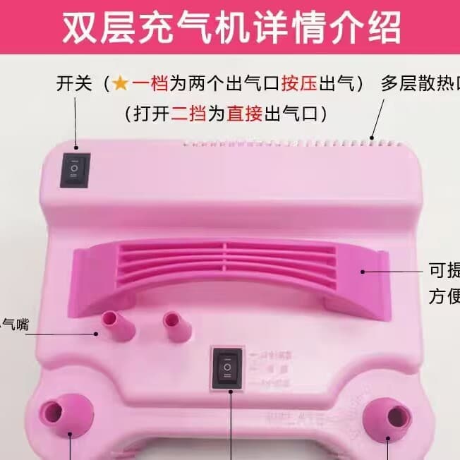 CD508PRO electric inflator can charge 10 inch 5 inch latex ball set ball aluminum film Ball 3 Gear Power