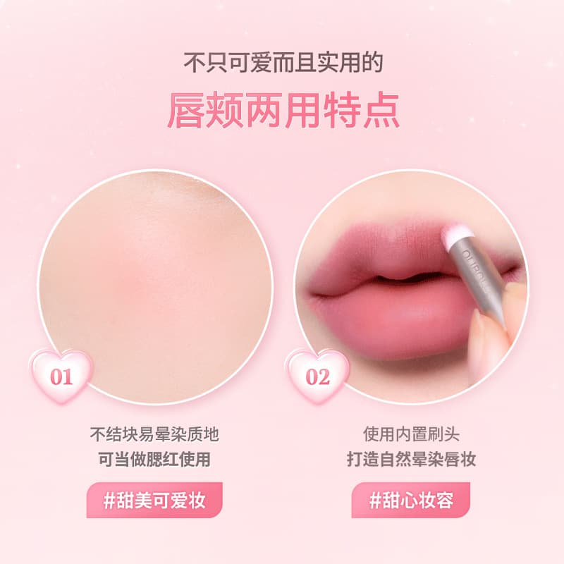 OLIBOLLA Velvet Matte Lip Mud Lip Gloss Long-lasting Waterproof Lipstick