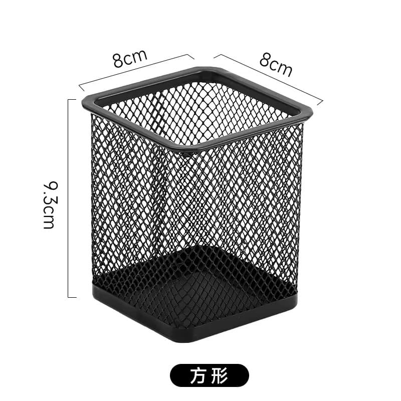 Round Mesh Metal Pen Holder Student Office Desk Multifunctional Iron Art Simple Matte Pen Box Desktop Storage