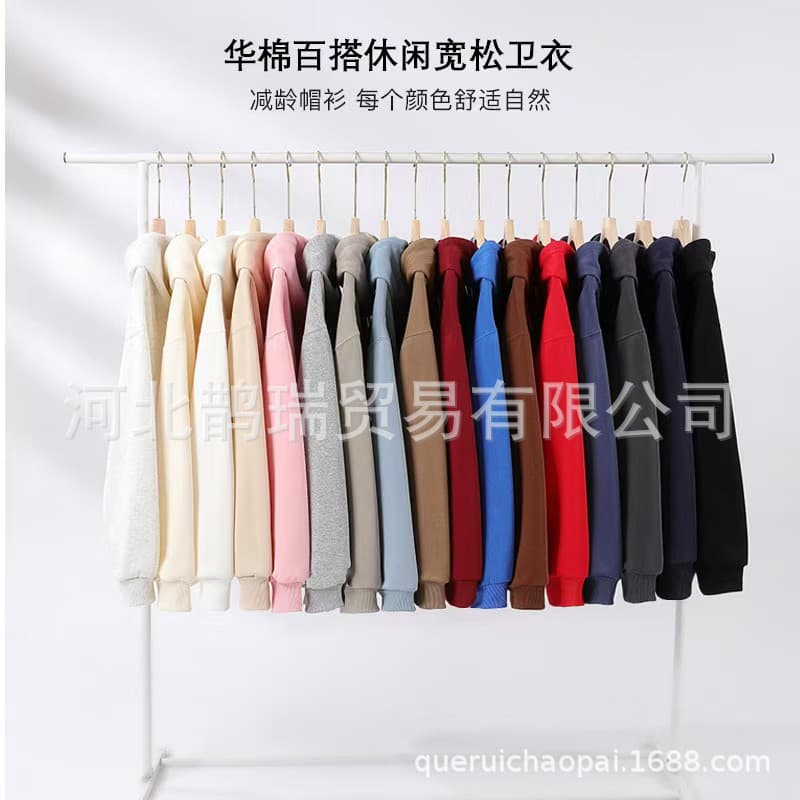 Heavyweight cotton thickened hooded sweatshirt, 320g, unisex, 17 colors, drop-shoulder solid color, autumn/winter long-sleeved double-layer hooded sweatshirt.