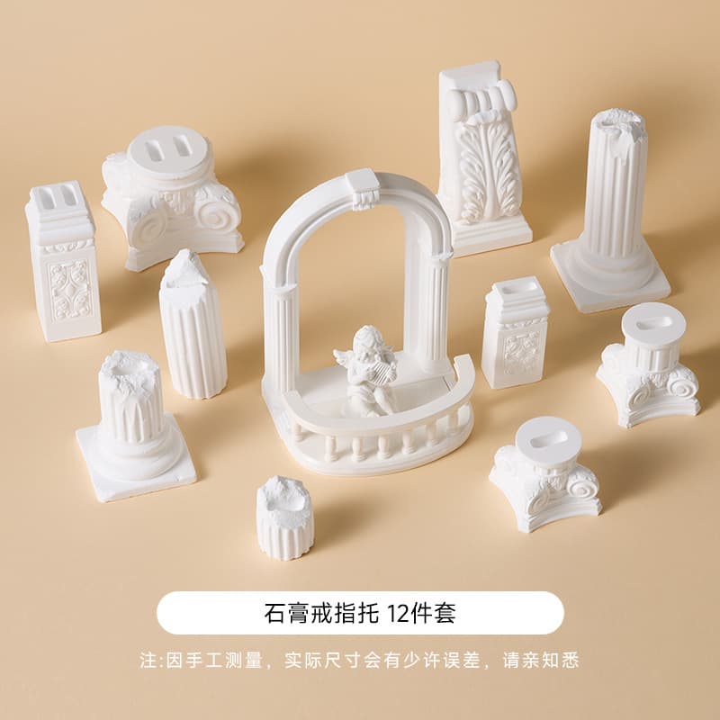 Premium Plaster Ring Holder Jewelry Display Stand Photo Prop White Roman Column Photography Background Decoration