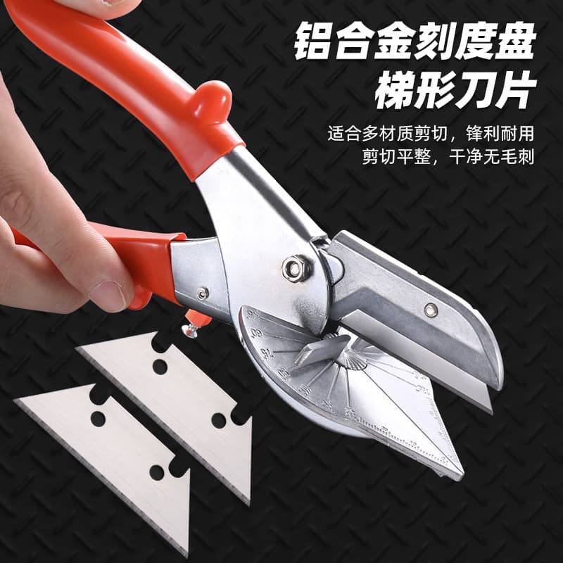 Luwei Tools Multi-Angle Scissors Right Angle 45 Degree Edge Trimming Slot Scissors Woodworking Card Strip Buckle Pliers
