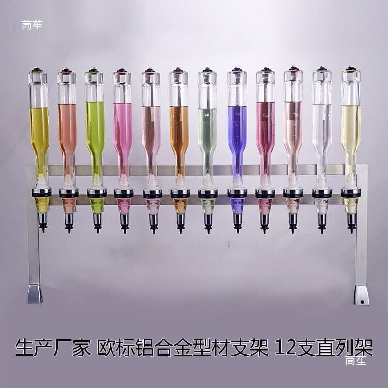 Bulk Perfume Pump Head Display Stand Glass Dispenser Bottle Inverted Perfume Bar