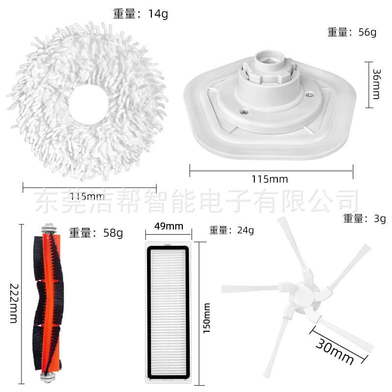 Compatible with Dreame Robot Vacuum W10 Pro Accessories Side Brush, Main Roller Brush Cover, Filter, and Integrated Mop Pad Bracket