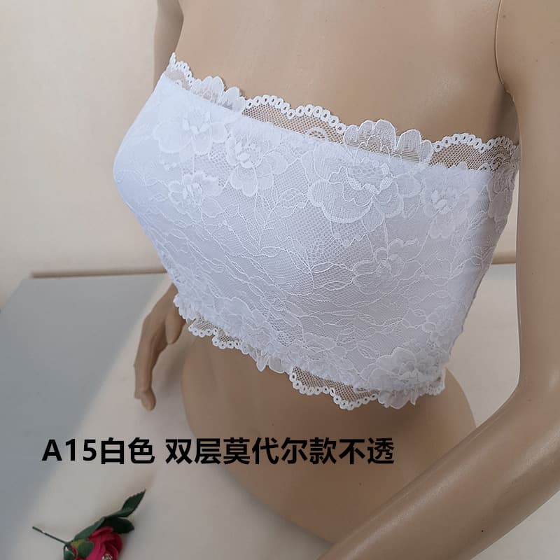 New sexy strapless camisole with lace back, thin and non-exposed design, one-piece bra for women.
