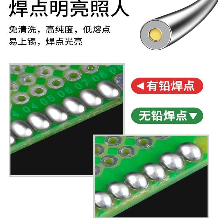 High Purity Soldering Iron Wire Rosin Core Lead-Free Low Temperature Solder Wire 63 Solder Wire Flux Solder Wire Tin Wire