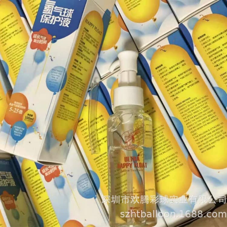 Helium Protection Liquid 100ML Extend Latex Balloon Floating Time Helium Balloon Protector Extend 5-10 Times