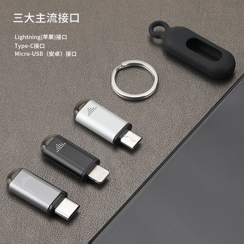 BHOOA Phone Infrared Emitter Smart IR Remote Control Compatible with Apple and Android Original Factory Shipping