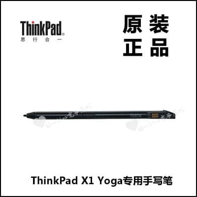 For Thinkpad X1 YOGA 6th 5TH 2019 Laptop Stylus Stylus Pen